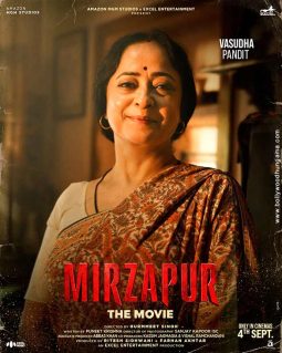Mirzapur - The Movie