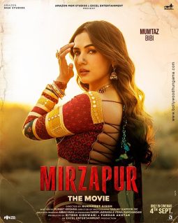 First Look Of The Movie Mirzapur – The Movie