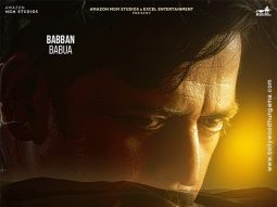 First Look OF The Movie Mirzapur - The Movie
