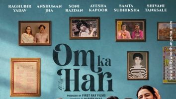 First Look Of The Movie Om Ka Hari