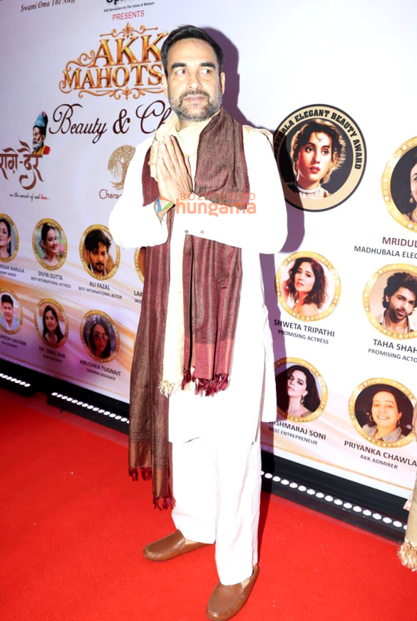 photos ali fazal pankaj tripathi subhash ghai rajkumar santoshi and others attend klub spirituals akk mahotsav 2026 21