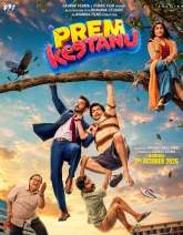 Prem Keetanu