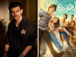 SCOOP: Veer Pahariya-starrer Prem Keetanu is an official remake of 2024 Malayalam super-hit film Premalu