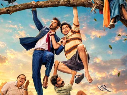 Prem Keetanu New Poster: Veer Pahariya, Aparshakti Khurana and Aafiya Sayed promise a fun-filled ride of youth, chaos and memories Prem Keetanu New Poster: Veer Pahariya, Aparshakti Khurana and Aafiya Sayed promise a fun-filled ride of youth, chaos and memories