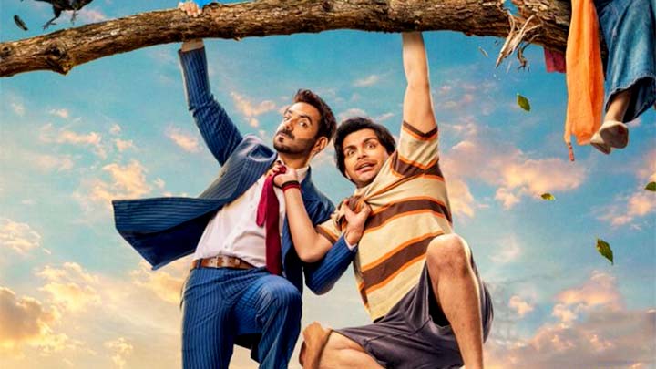 Prem Keetanu | Official Teaser | Veer Pahariya, Aparshakti Khurana, Aafiya Sayed, Rakesh Bedi, Nikhil Vijay Prem Keetanu | Official Teaser | Veer Pahariya, Aparshakti Khurana, Aafiya Sayed, Rakesh Bedi, Nikhil Vijay
