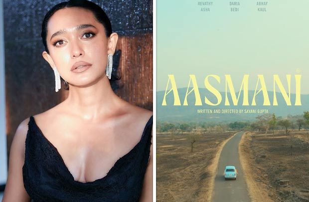 Sayani Gupta’s directorial debut Aasmani pulled from Indian Film Festival of New Zealand amid copyright dispute