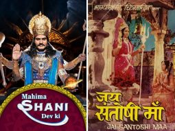 EXCLUSIVE: Daya Shankar Pandey’s Mahima Shani Dev Ki created a Jai Santoshi Maa-like cultural phenomenon; sparked a 400% INCREASE in temples across India; Ramanand Sagar’s kin reveals, “My grandfather asked, ‘Yeh kaun dekhega? Shani se toh sab log darte hai’”