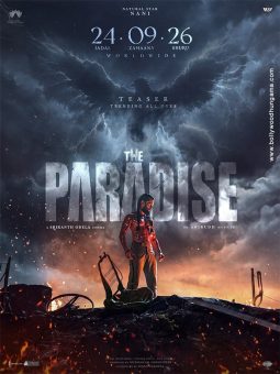 First Look Of The Movie The Paradise