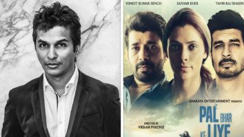 EXCLUSIVE: Vikram Phadnis on Pal Bhar Ke Liye, “The film is about my mother but it is for my father”; also shares his excitement for its world premiere at IFFM