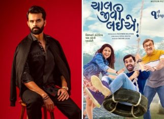 EXCLUSIVE: Yash Soni talks about fronting the ‘Sholay and DDLJ of Gujarati cinema’, Chaal Jeevi Laiye; reveals that makers FOUGHT piracy “with an iron hand” to protect its HISTORIC theatrical run