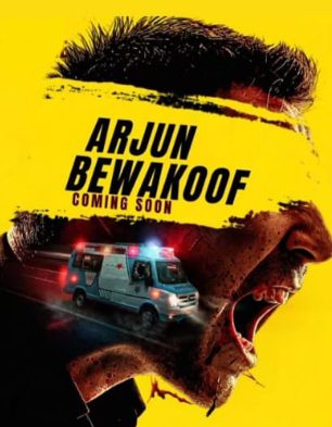 Arjun Bewakoof