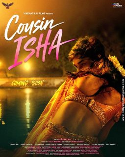 First Look Of The Movie Cousin Isha