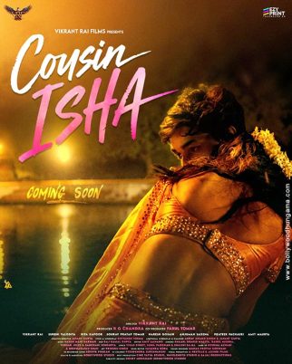 First Look Of The Movie Cousin Isha