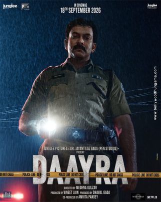 First Look Of The Movie Daayra
