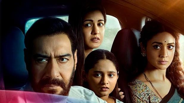 Drishyam: The Conclusion trailer to be out on September 9 ahead of release on Gandhi Jayanti 2026