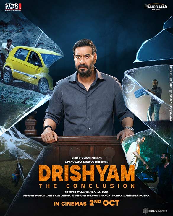 drishyam the conclusion 15
