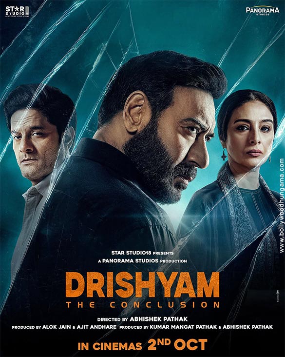 drishyam the conclusion1 3