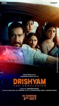 Drishyam – The Conclusion
