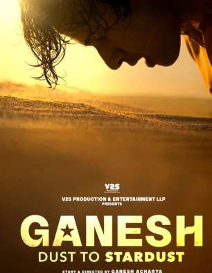 Ganesh Dust To Stardust