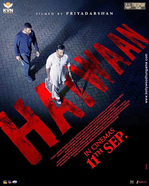 haiwaan 11