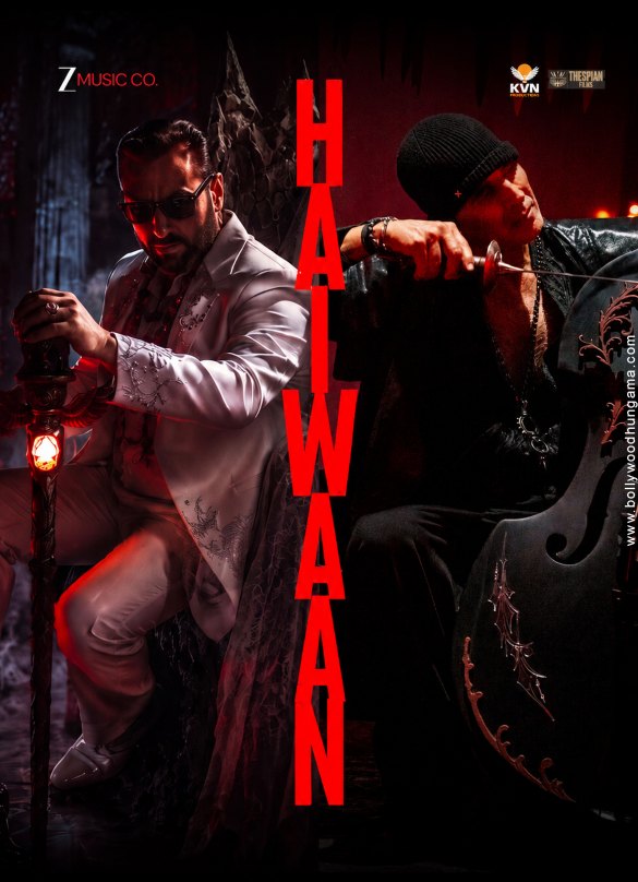 haiwaan 10