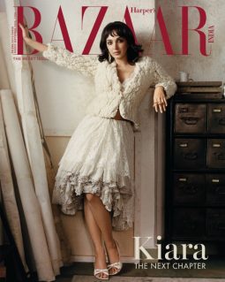 Kiara Advani on the cover Harper's Bazaar