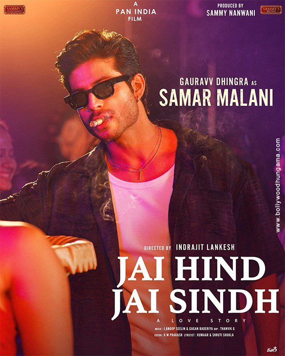 jai hind jai sindh 2 2