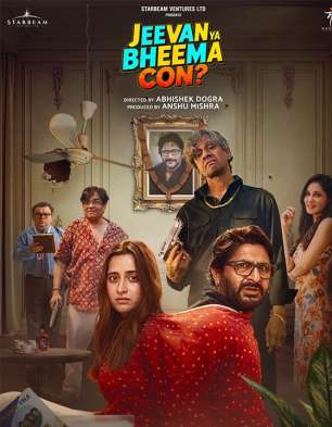 Jeevan Ya Bheema Con?