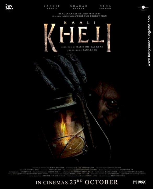 kaali kheti 2