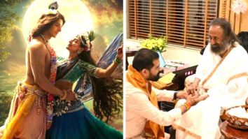 Krishnavataram: Part 1 – Hridayam to expand global reach with World Forum for Art and Culture collaboration