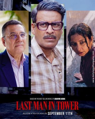 Last Man In Tower