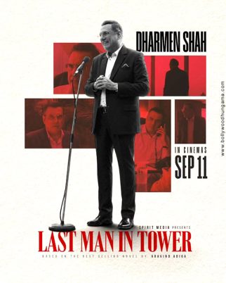 Last Man In Tower