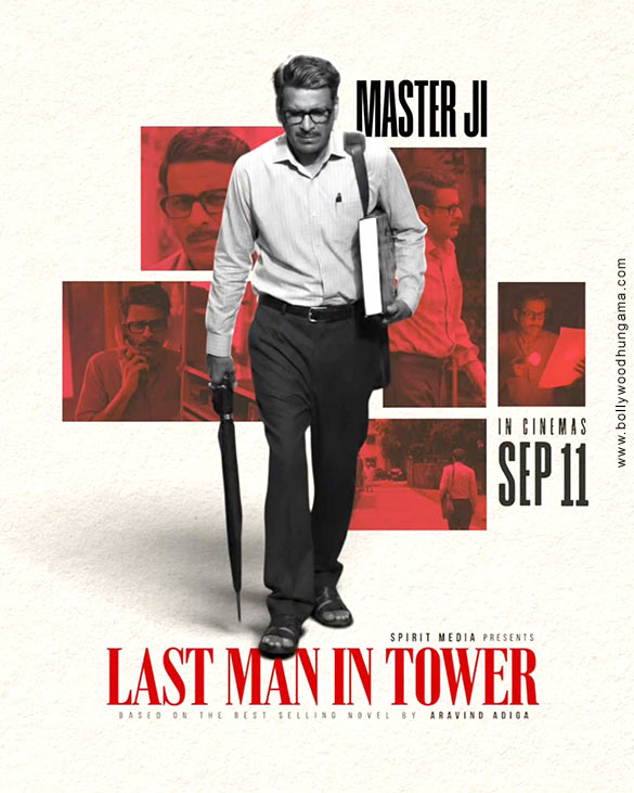 last man in tower 6