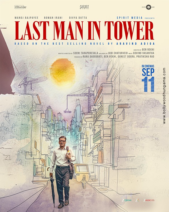 last man in tower 7
