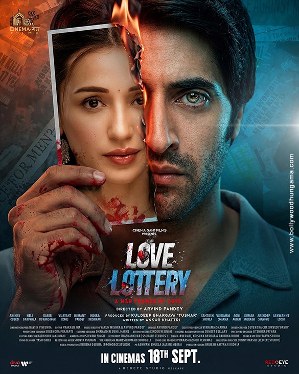 love lottery 6