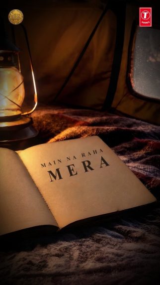 Main Na Raha Mera