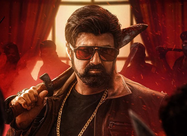 Nandamuri Balakrishna starrer NBK111 gets its title - Dada; makers unveil new announcement poster
