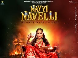 First Look Of The Movie Nayyi Navelli