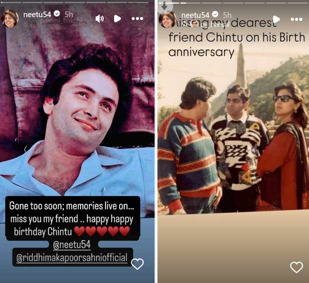 Neetu Kapoor remembers late husband Rishi Kapoor on his birth anniversary with unseen photo; Riddhima Kapoor Sahni says, “I miss you every day”