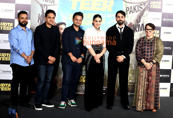 photos cast of udta teer grace the trailer launch of the film 1