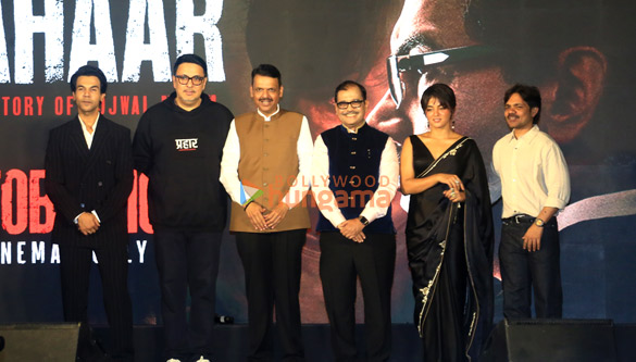 Photos: Devendra Fadnavis, Ujjwal Nikam, Dinesh Vijan, Rajkummar Rao and others snapped at Prahaar trailer launch Photos: Devendra Fadnavis, Ujjwal Nikam, Dinesh Vijan, Rajkummar Rao and others snapped at Prahaar trailer launch
