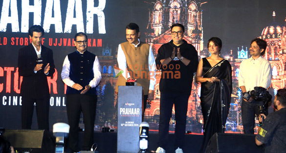 photos devendra fadnavis ujjwal nikam dinesh vijan rajkummar rao 6