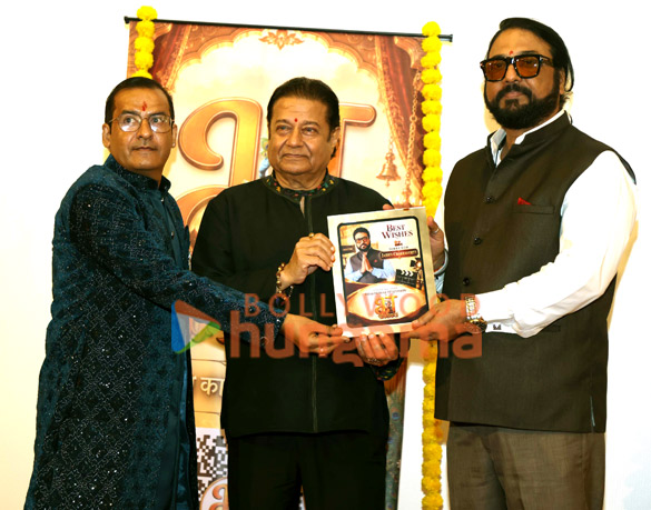 photos padma shri awardee anup jalota launches bhaktidwar television app 2