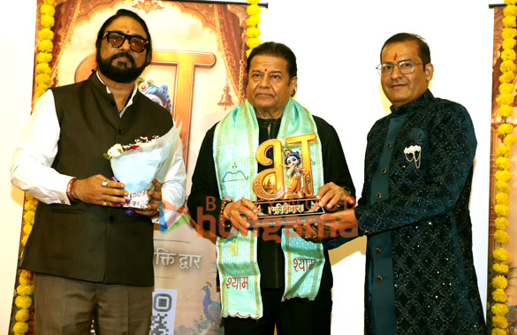 photos padma shri awardee anup jalota launches bhaktidwar television app 4
