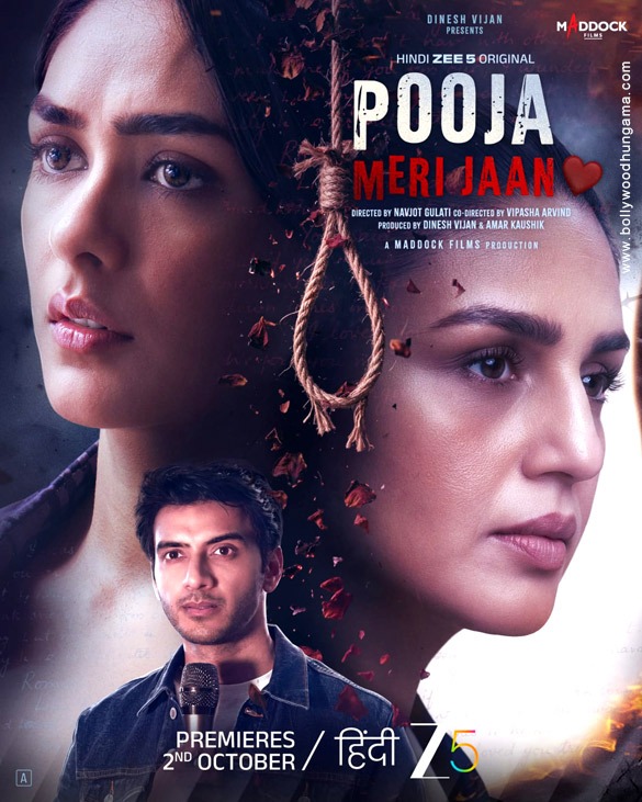 pooja meri jaan 01