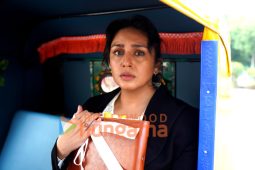 Pooja Meri Jaan