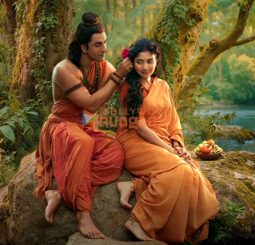 Ramayana - Part I