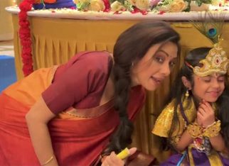 Rupali Ganguly drops adorable Yashoda-Krishna reel on Janmashtami 2026