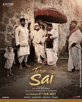 Tera Sai