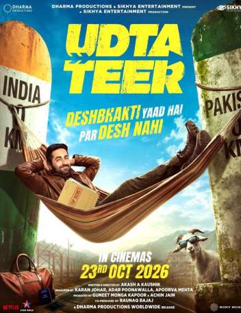 Udta Teer